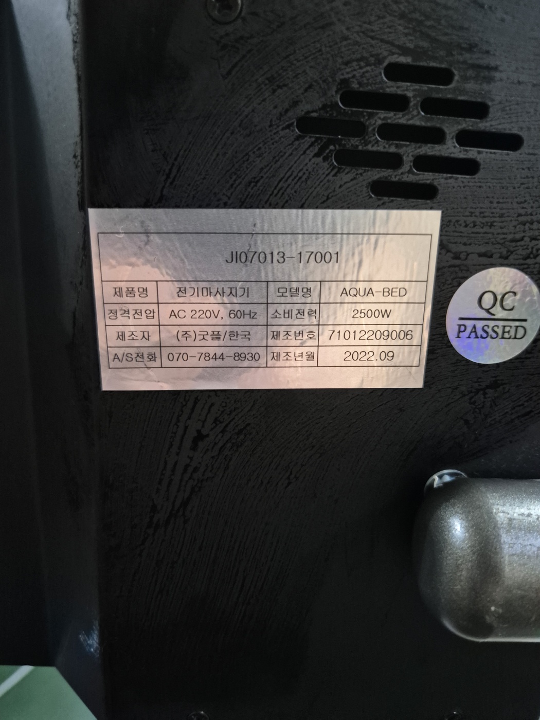 accc1740354a44468c979d5870ee9ee0_1760063181_2175.jpg