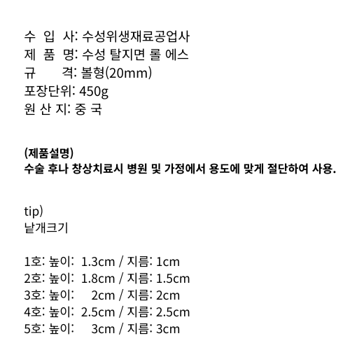 0730edac1269020dbf6ccea996949c03_1787633679_6444.png
