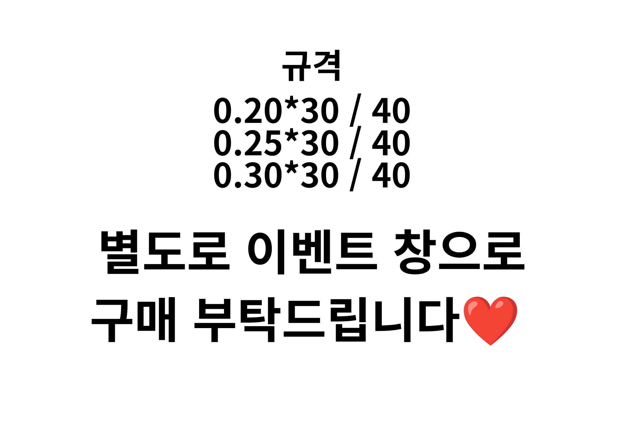 d85340ade2ca6a2ad07ee4e2933e6574_1788939674_4675.png