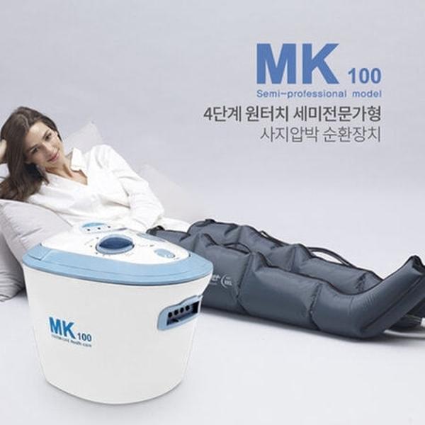 닥터라이프 공기압치료기 MK-100 (본체+다리커프 2개)