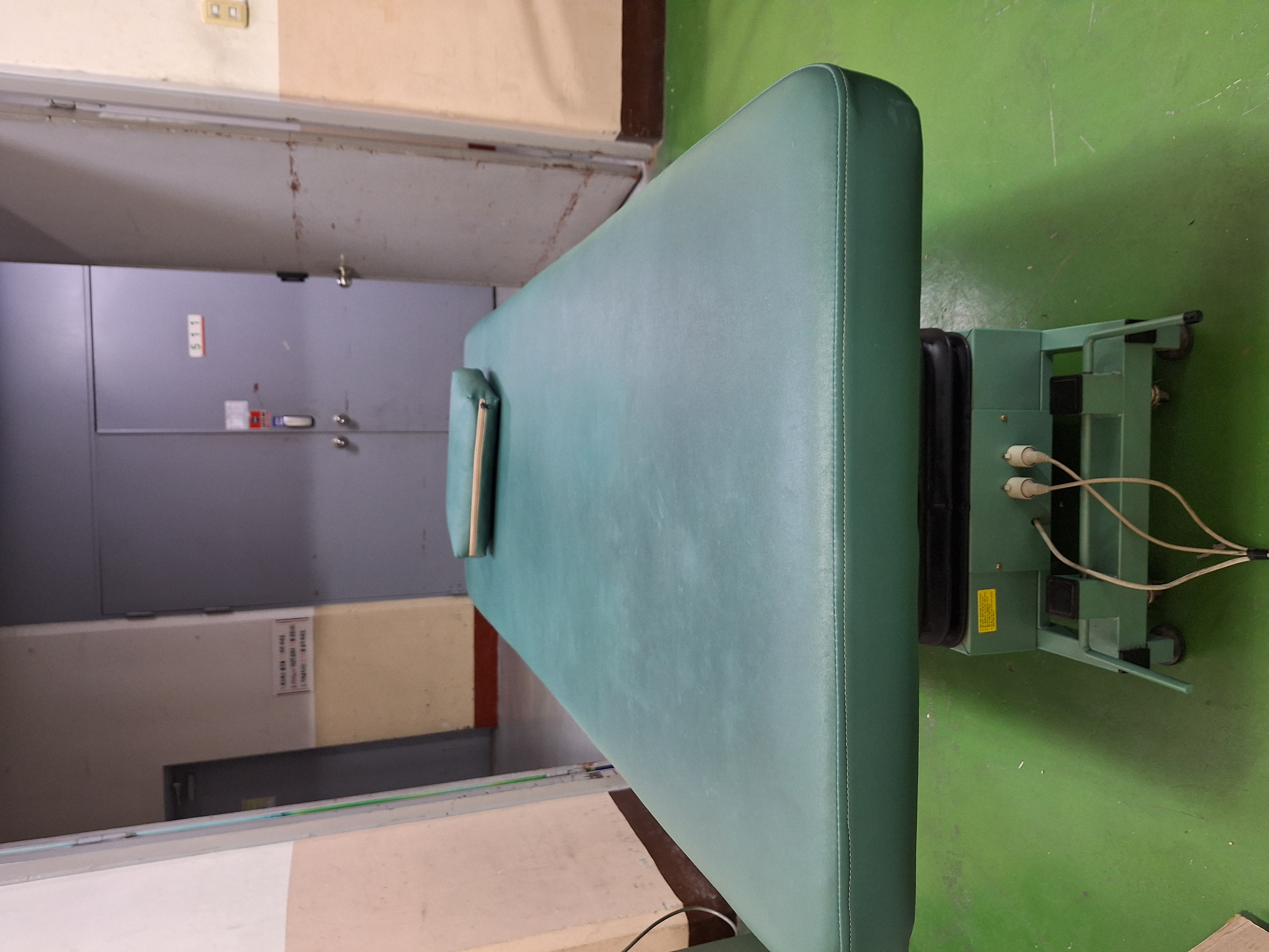 중고 전동 베드