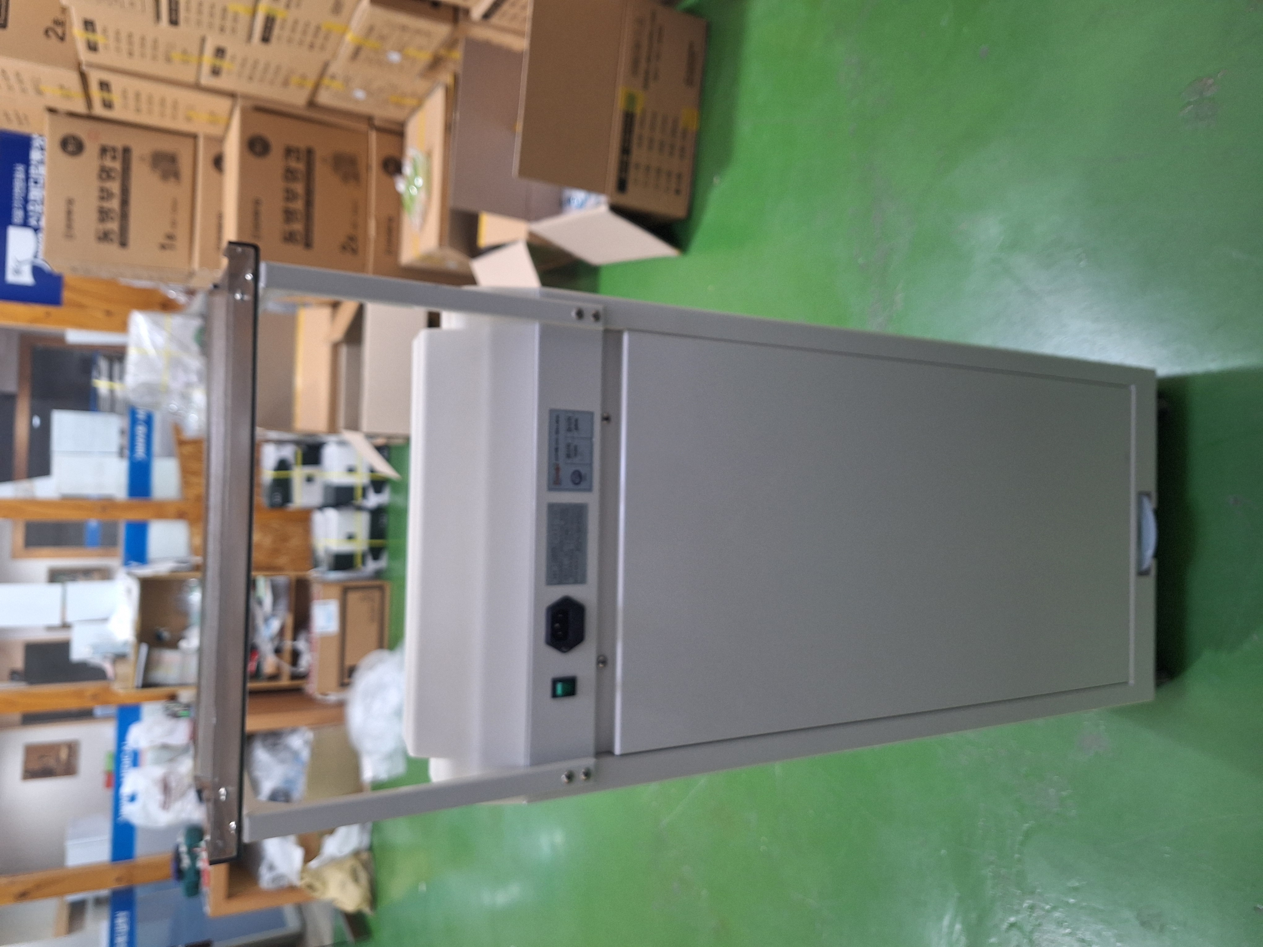 중고 D&B 간섭파 치료기