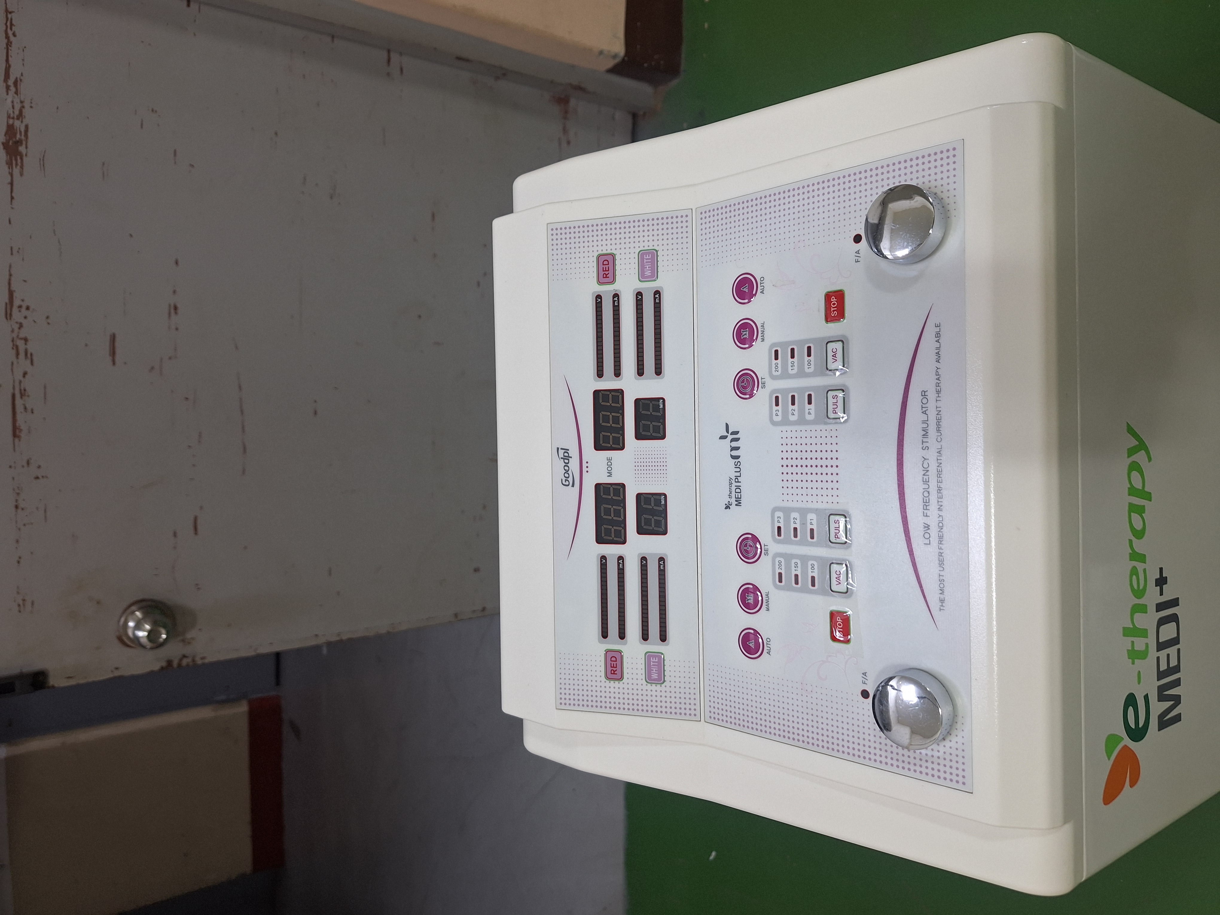 중고 메디플러스 간섭파 치료기