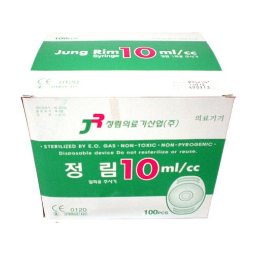 [정림]주사기10cc 23g*1