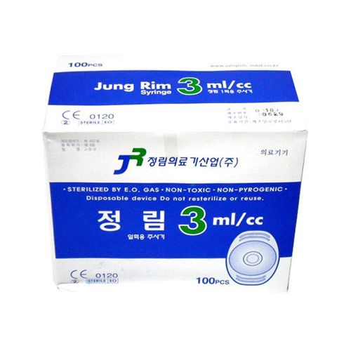 [정림]일회용주사기3cc(무침)(100pcs)1통