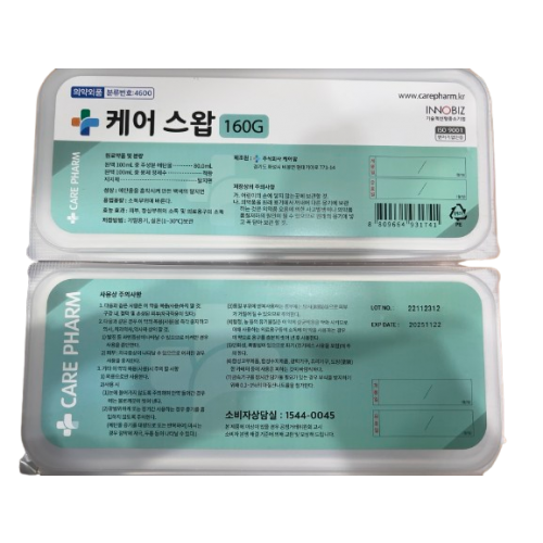 케어스왑 알콜솜 1개