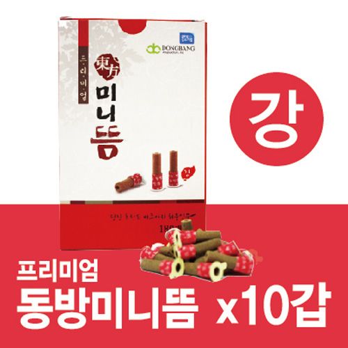 [동방]프리미엄미니뜸(강) 10통