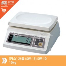 [카스]전자저울(보급형)10kg
