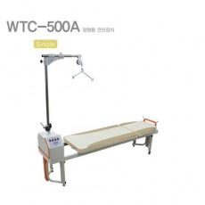 [굿플]WTC-500A 정형용 견인장치
