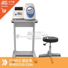 [인바디]혈압계BPBIO320/320n
